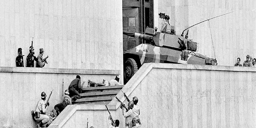 40 años del ataque al Palacio de Justicia
