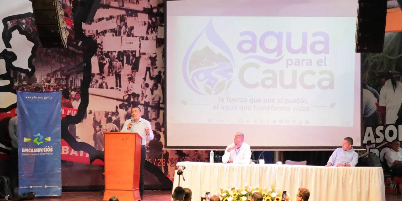 Agua para el Cauca: Gobernación invertirá 35 mil millones en agua potable
