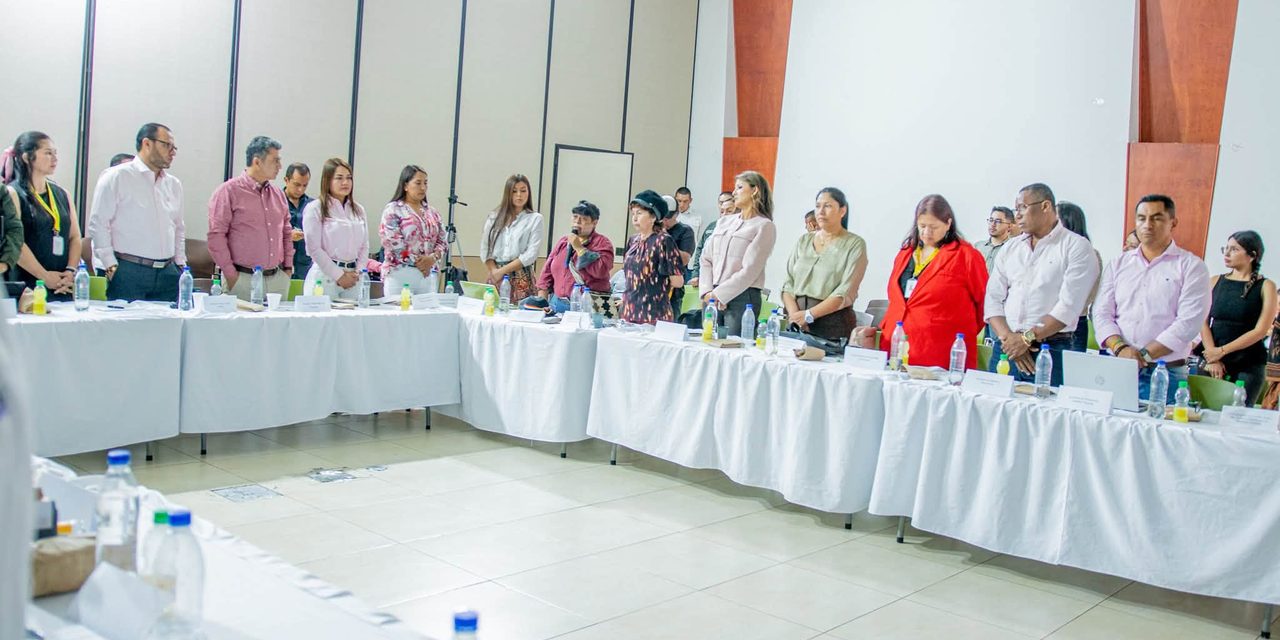 Comité Territorial de Justicia Transicional: segunda sesión
